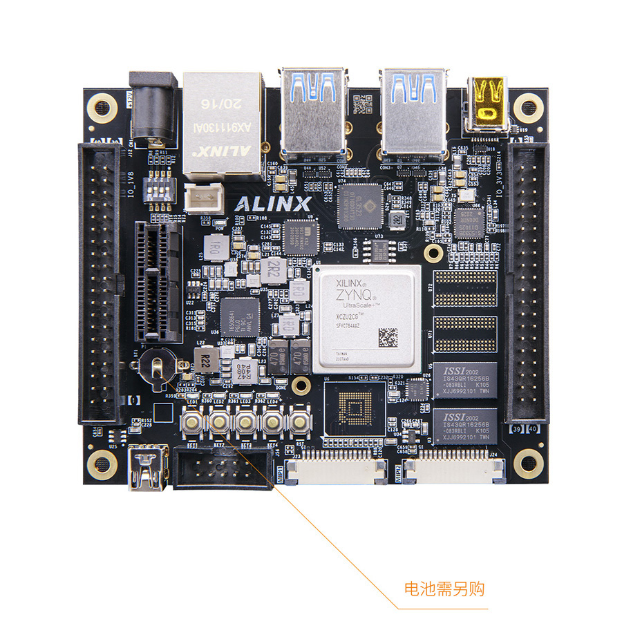 AXU2CG-A-FPGA开发板_011.jpg