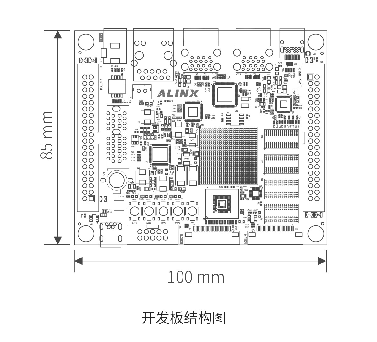 AXU2CG-B-FPGA开发板_04.jpg