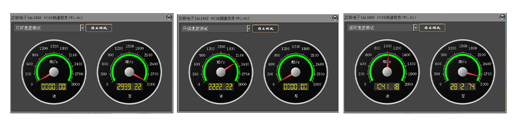 AX7325-Kintex-7-FPGA-开发板_24.jpg