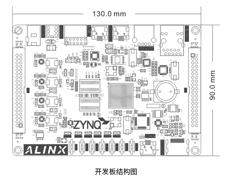 AX7010-5.jpg