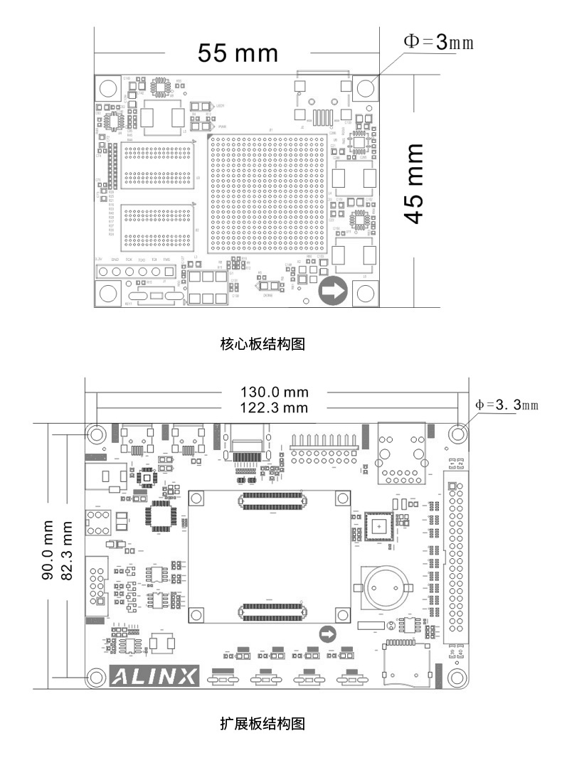 AX7050-5.jpg