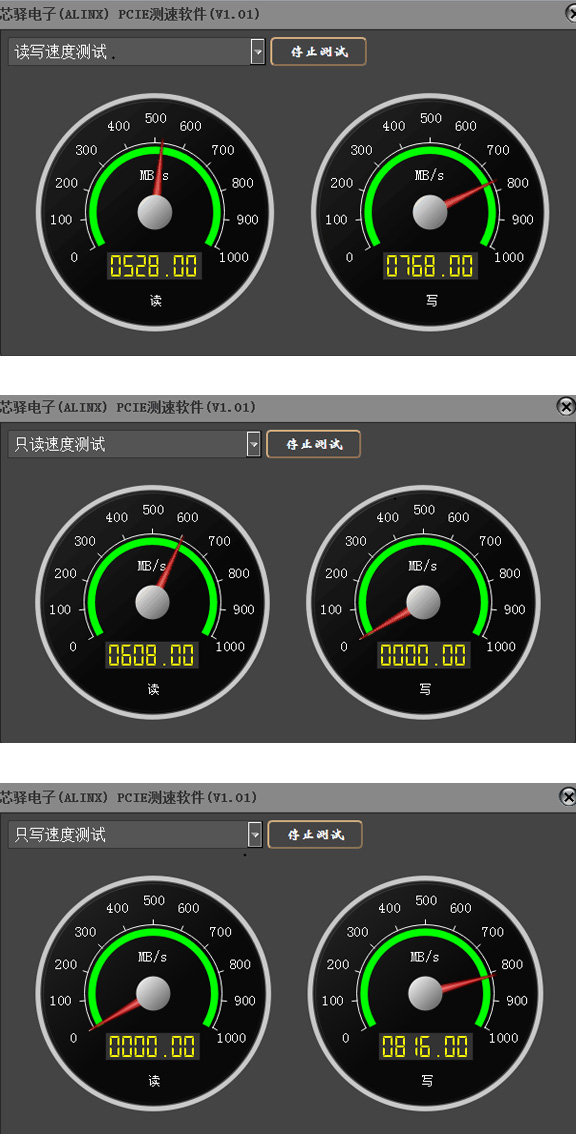 AX7A035-Artix-7-FPGA-开发板_34.jpg