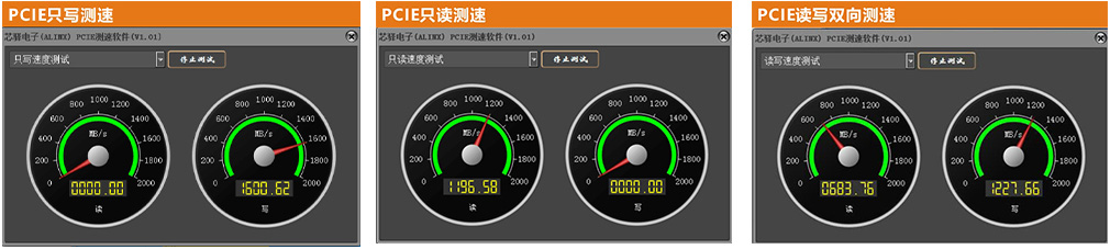 AX7103-Artix-7-FPGA-开发板_28.jpg