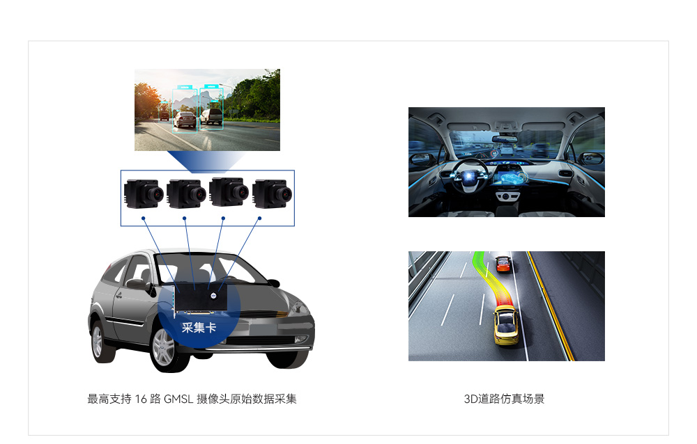 应用方式_01.jpg 应用方式_01.jpg
