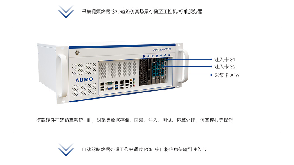 应用方式_02.jpg 应用方式_02.jpg