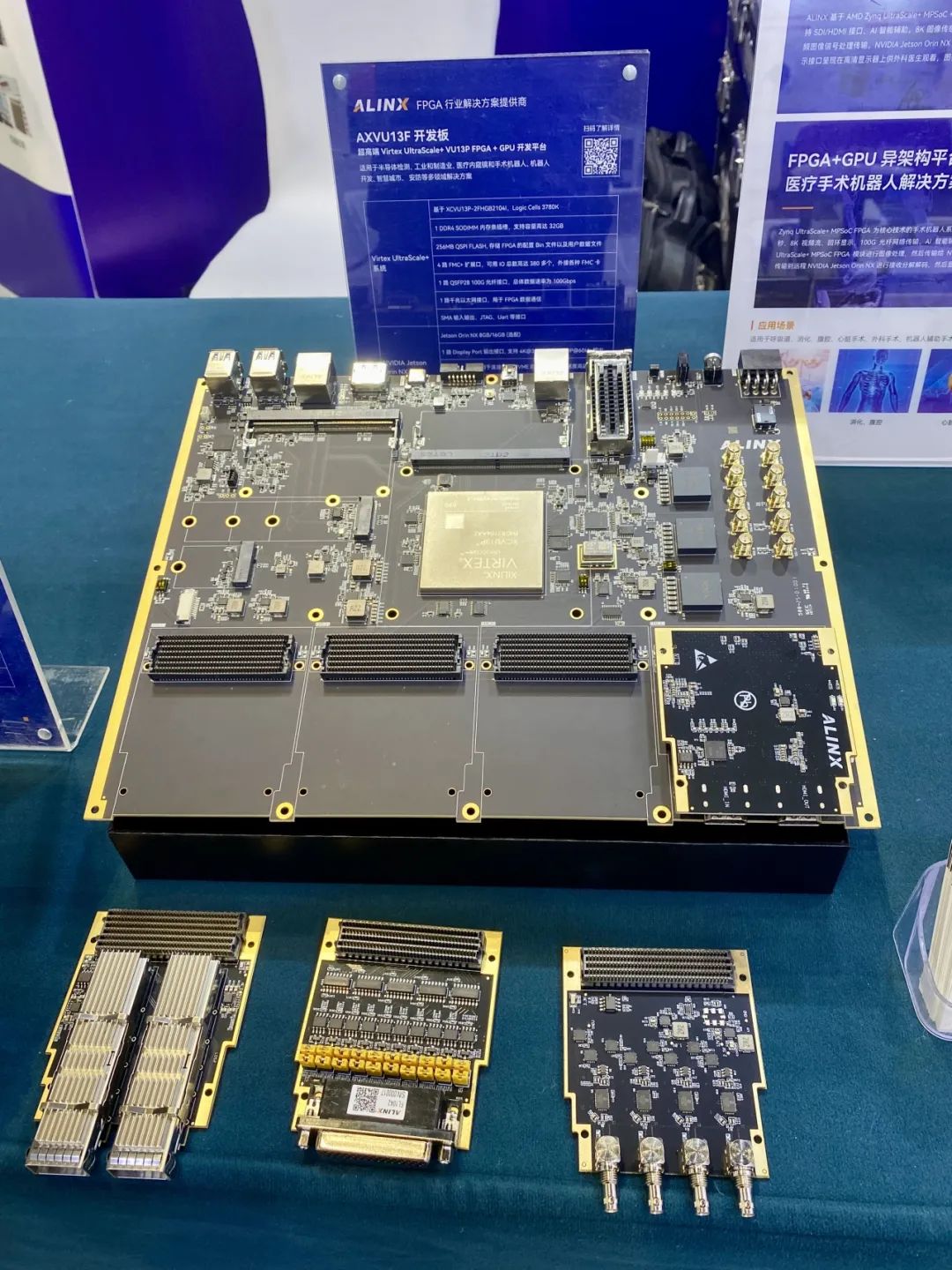 CCME 2025 圆满收官！ALINX FPGA+GPU内窥镜解决方案获医疗行业认可，电商福利最后 2 天！-ALINX - 芯驿电子科技 ...